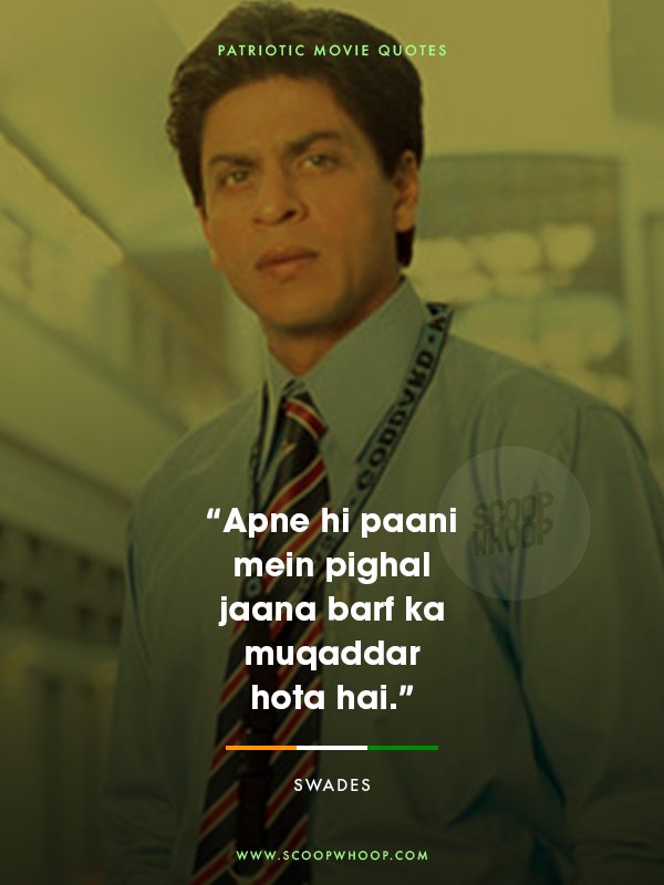 17 Inspirational Dialogues From Bollywood Movies That Perfectly Capture