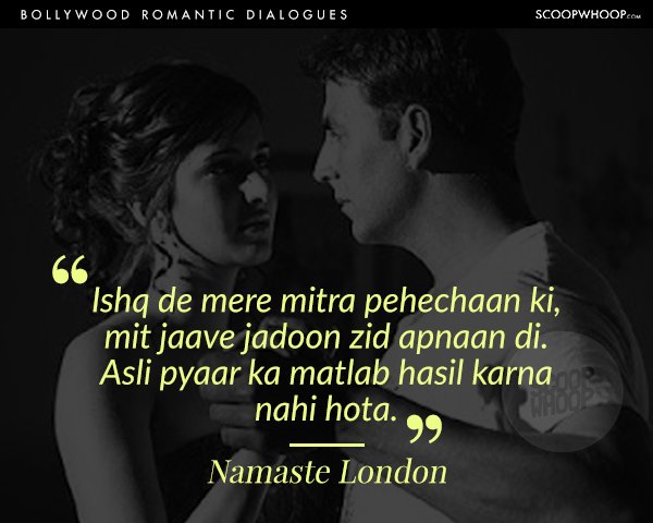 30 Best Romantic Dialogues 30 Romantic Bollywood Dialogues 