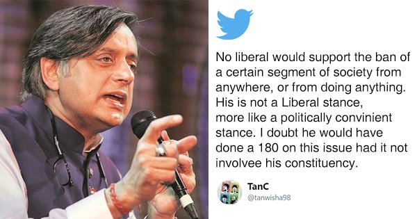 Twitter Slams Shashi Tharoor On Calling Womens Entry To Sabarimala An