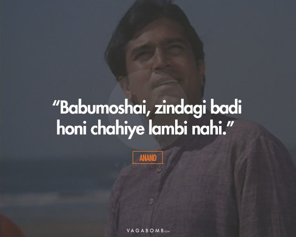 Movie quotes hindi rockstar Rockstar Movie: