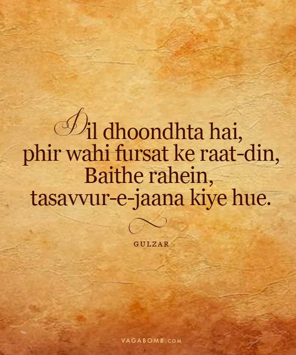 Featured image of post Broken Quotes In Urdu - Rone se behtar hai pehle dekh le top urdu hindi quotes | amazing golden words very sad broken hearts words story best.