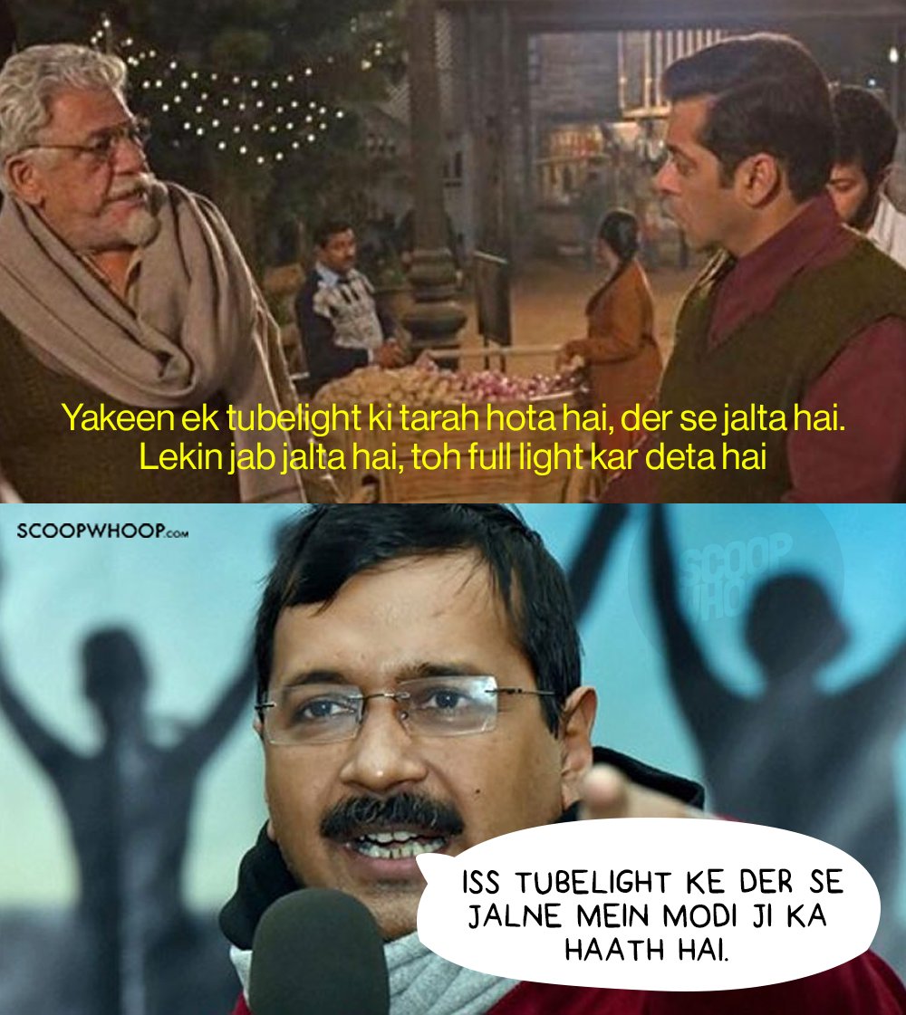 10 Memes That’ll Bring More Light In Your Life Than Bhai’s Dim ‘Tubelight’