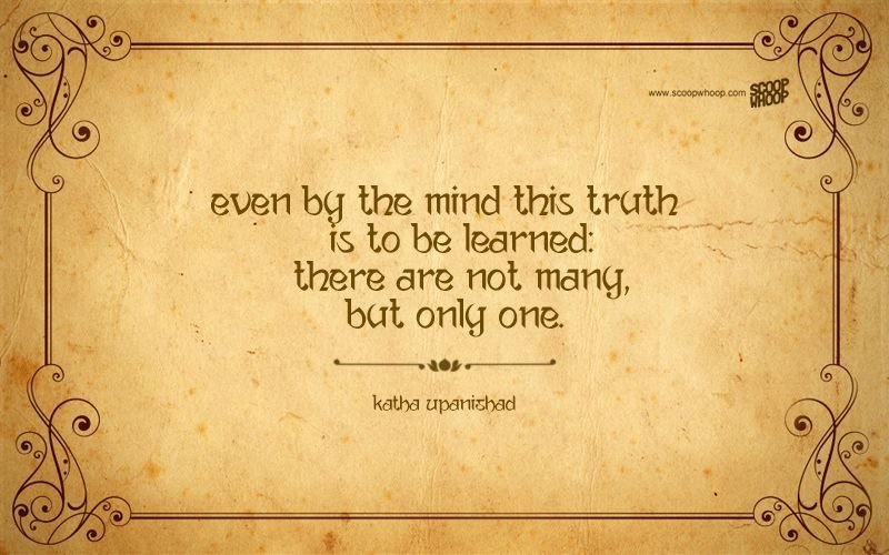 Upanishads quotes watch your thoughts