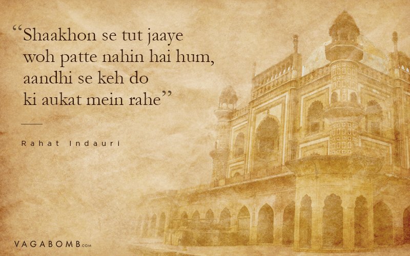 10 Beautiful Quotes by Urdu Poets That Show the Magic 