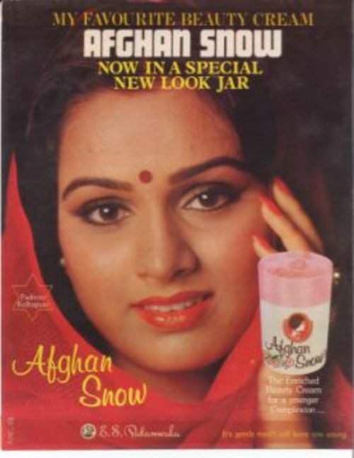 These 25 Vintage Ads Featuring Famous Indian Personalities Will Make ...