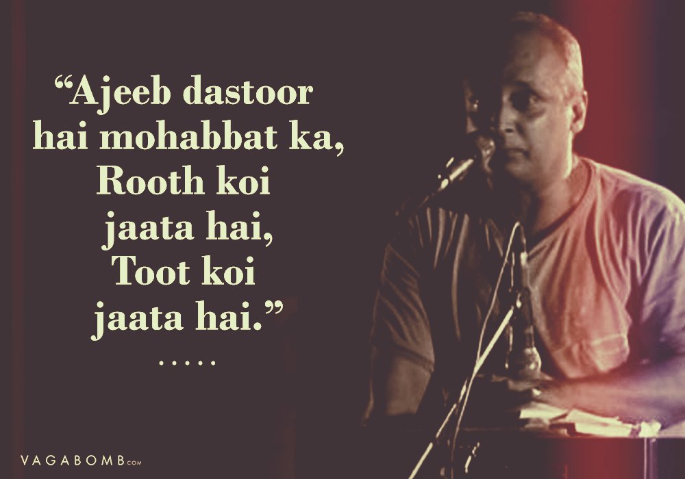 10 Enchanting Quotes by Piyush Mishra That Lend Another Perspective to Life