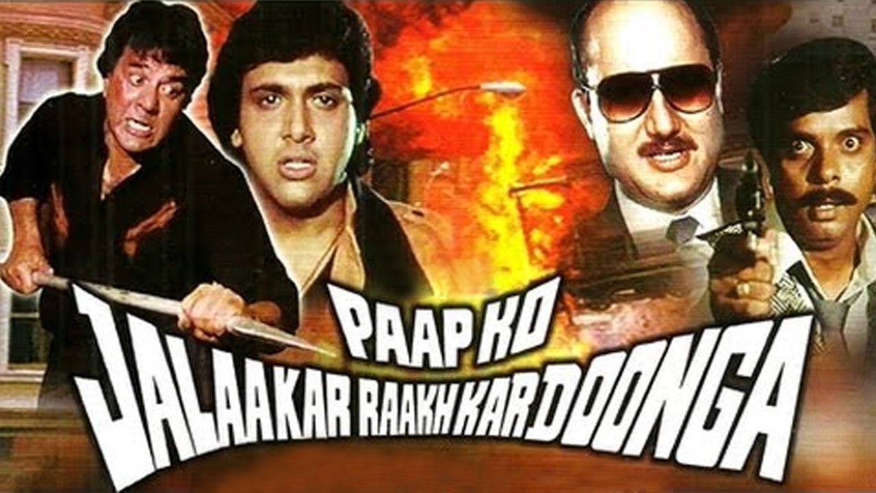 best hindi movies on youtube list