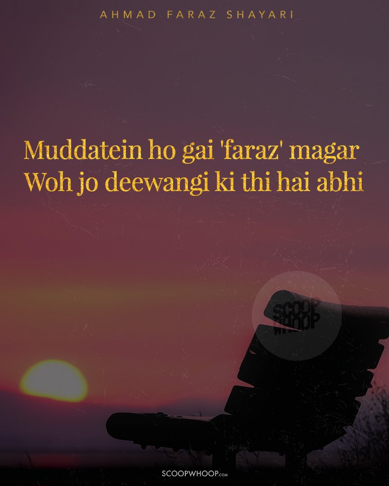 30 Best Ahmad Faraz Poetry | 30 Faraz Shayari On The Pain Of Heartbreak