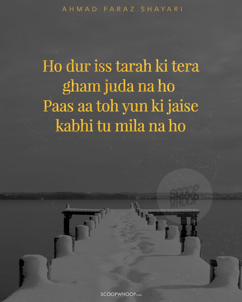 30 Best Ahmad Faraz Poetry | 30 Faraz Shayari On The Pain Of Heartbreak