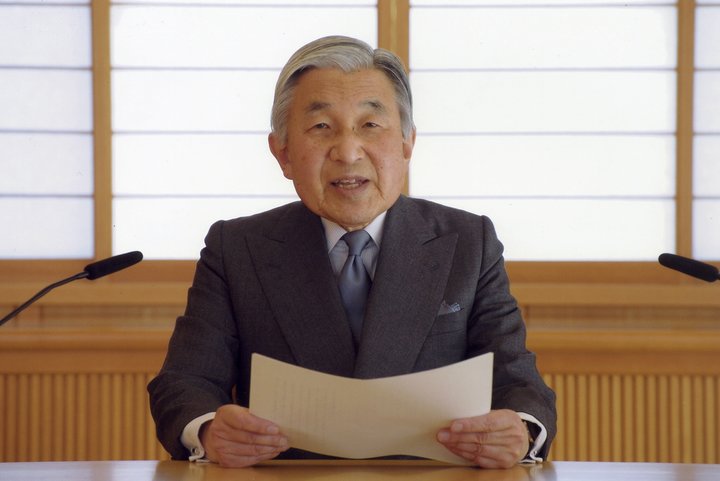 What We know About The Japanese Monarch Making History By Stepping Down