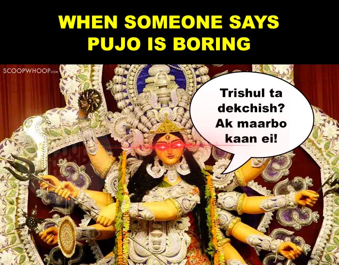 Get Durga Puja Others Vs Me Meme Images