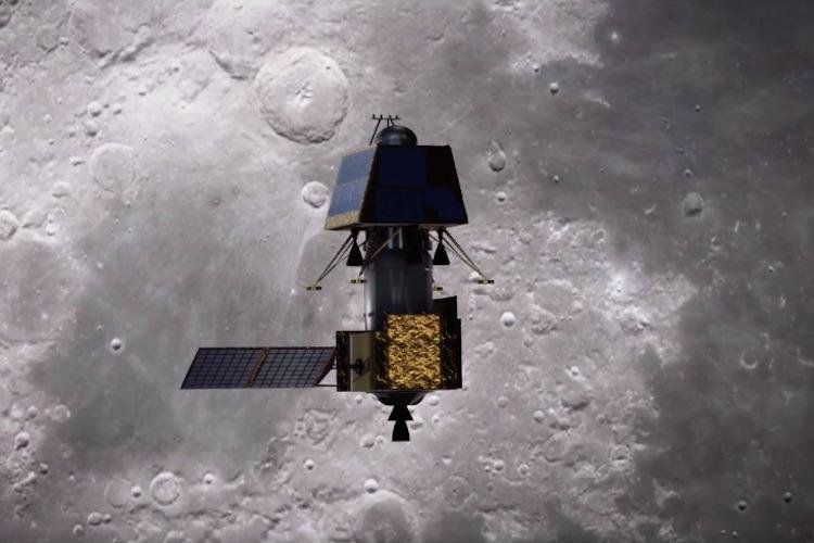 ISRO Releases First Illuminated Image Of The Moon As Captured By ...