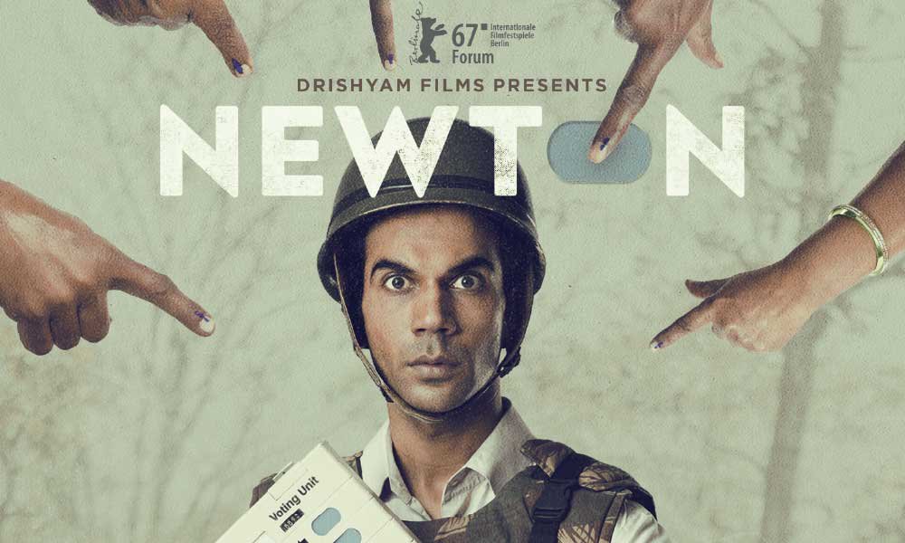 newton movie online