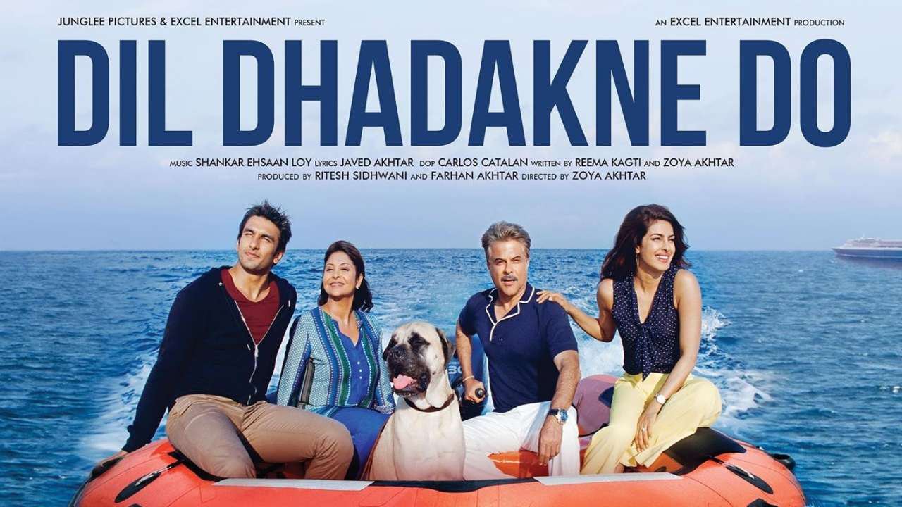 Dil Dhadakne Do movie poster