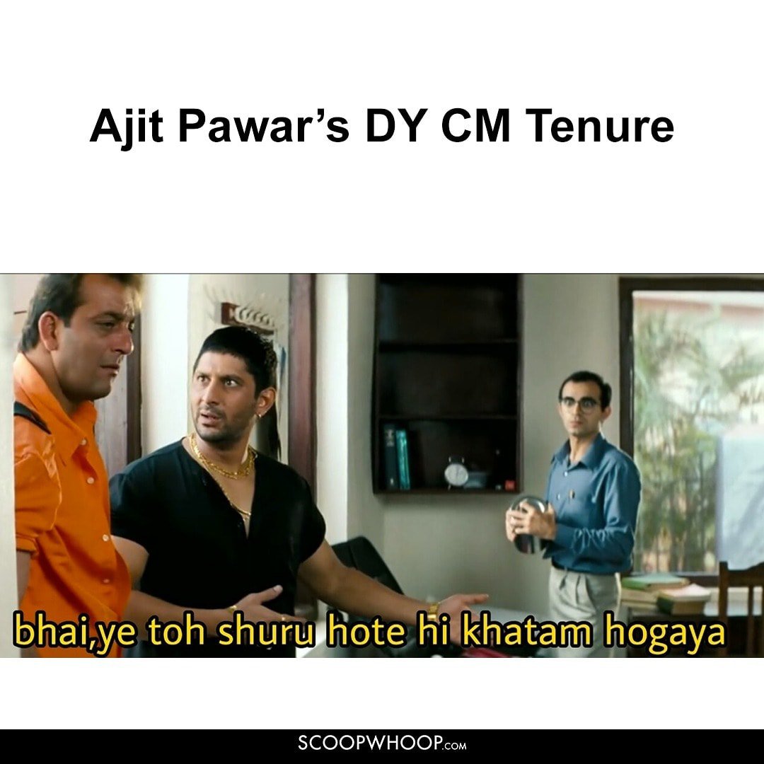 Ajit Pawar's DY CM tenure
