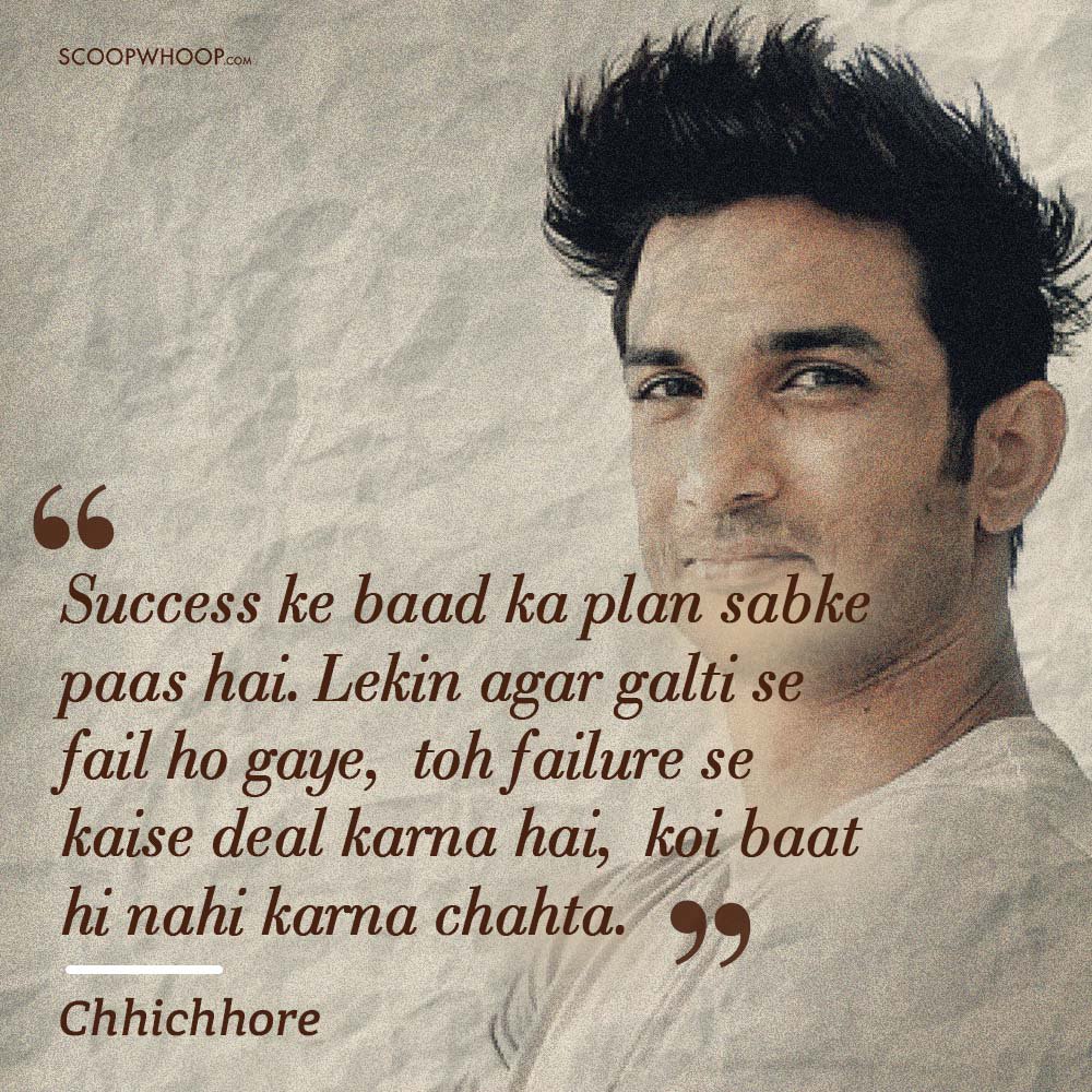 11 Dialogues From Sushant Singh Rajputs Films That Will Forever Be Ingrained In Our Mind