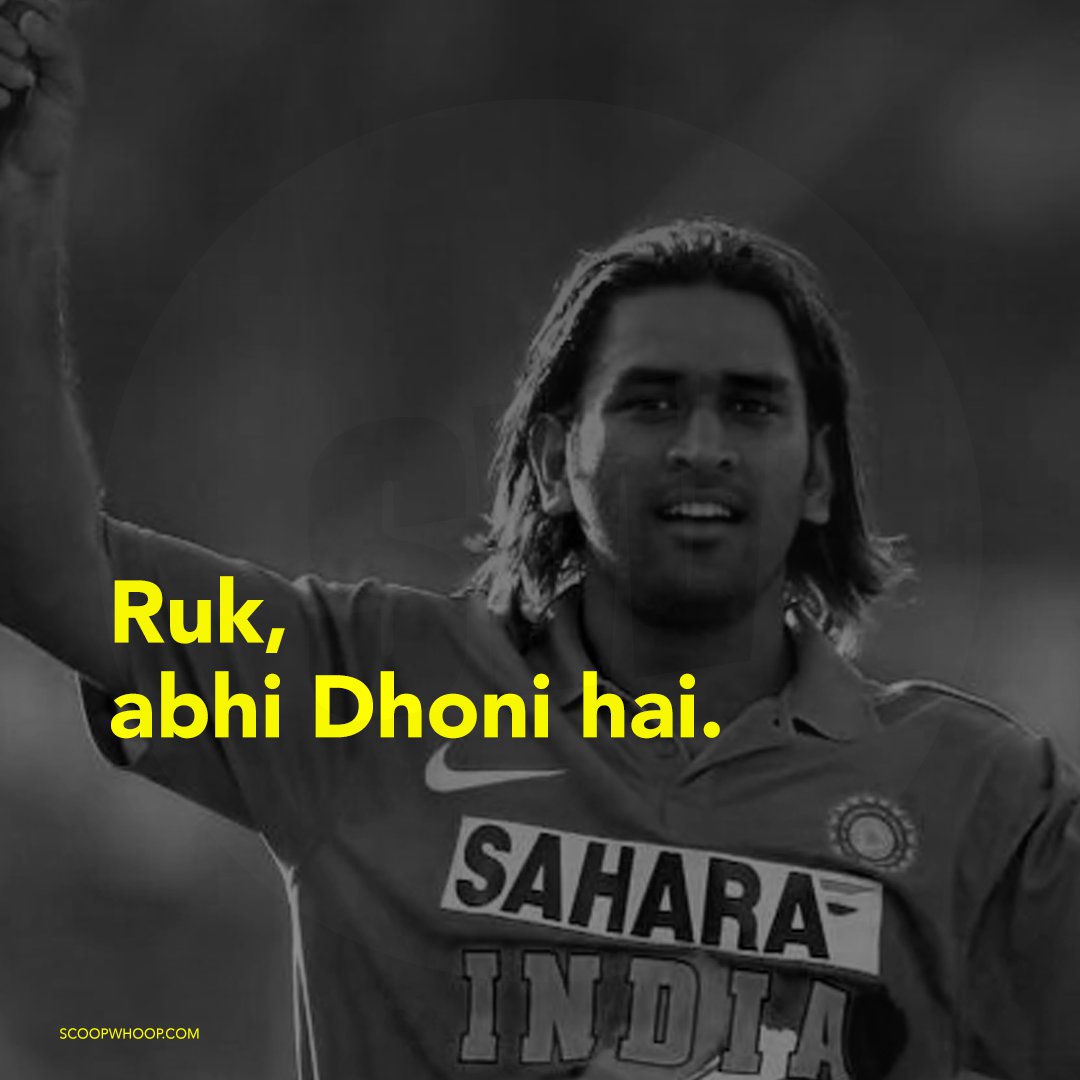 Now That Dhoni Has Retired, Here Are 10 Phrases We Will Never Get To Say 1