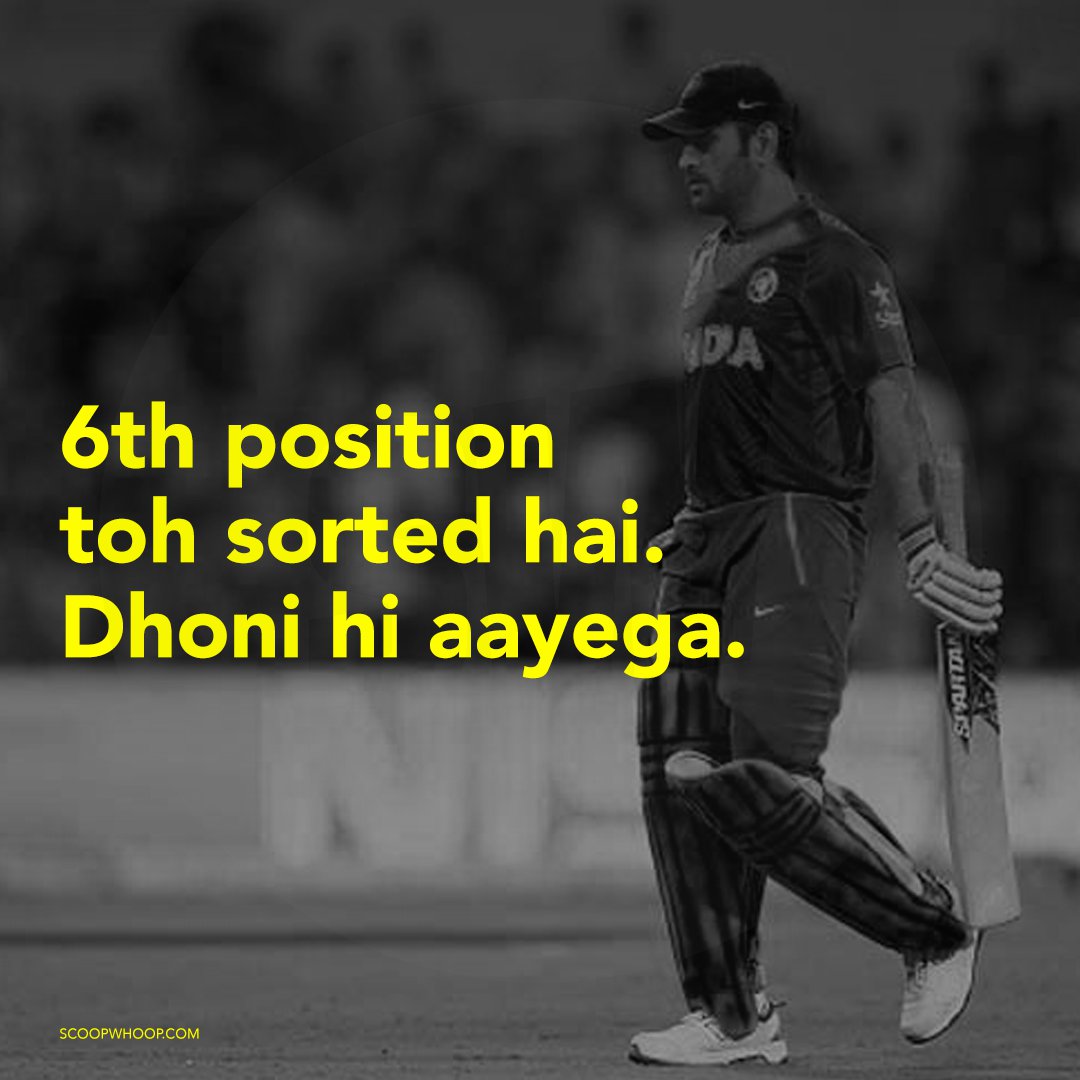Now That Dhoni Has Retired, Here Are 10 Phrases We Will Never Get To Say 5