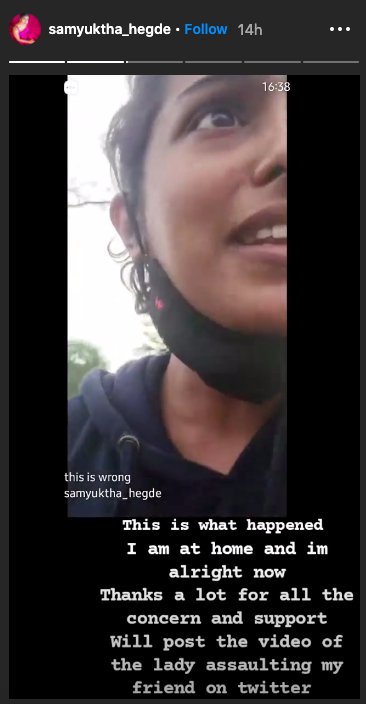 We Were Assaulted & Moral Policed: Actor Shares Video Of Being Harassed For Working Out In A Sports Bra 1