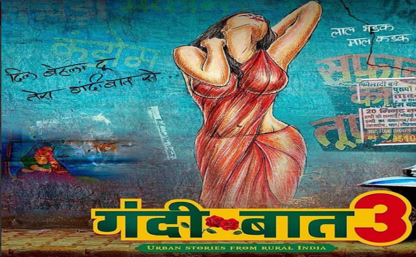 Gandii Baat Poster