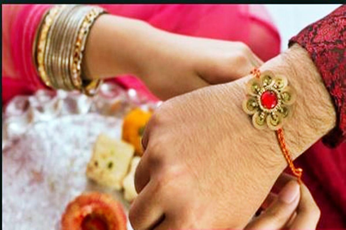 Rakhi