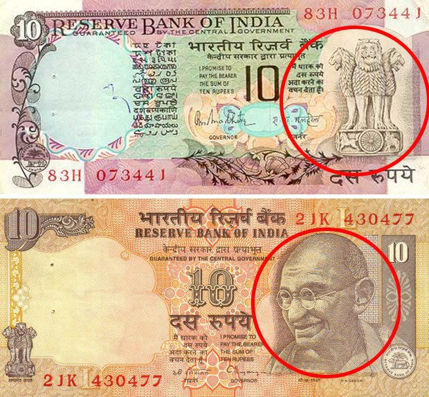 Do You Know When The Picture Of Gandhi Ji Was First Printed On Indian Currency Note And From