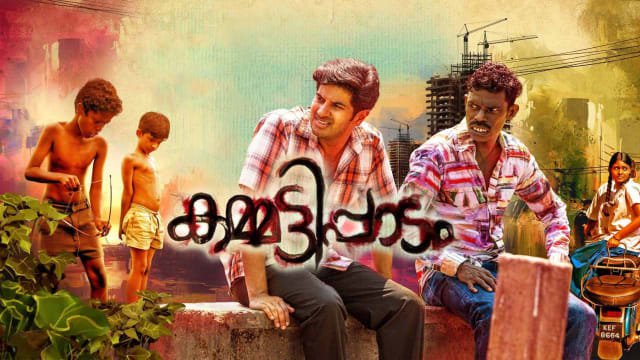 Latest Malayalam Movies In Disney Hotstar