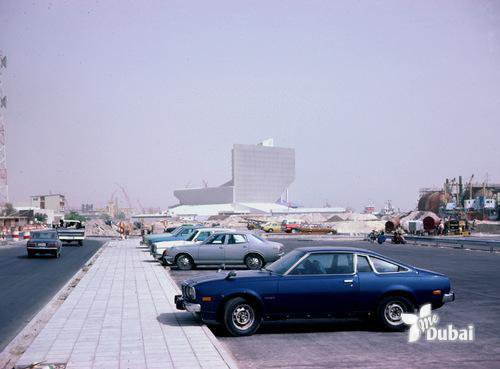 Dubai Creek