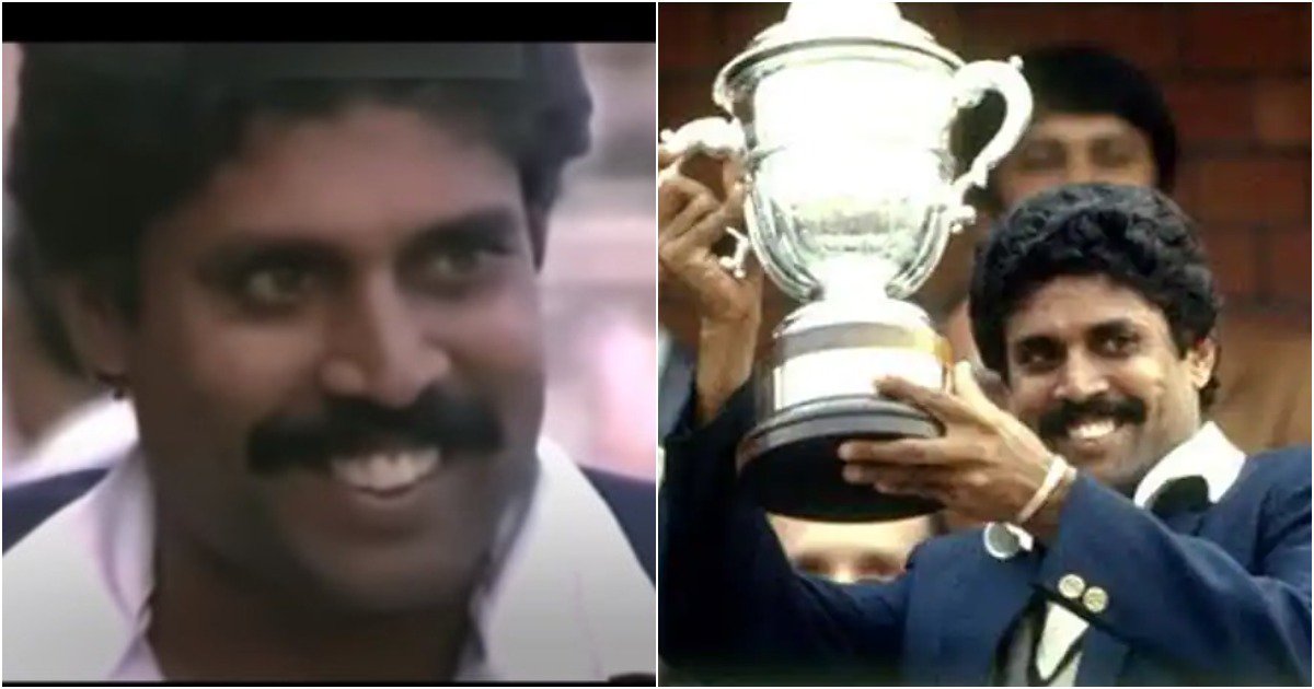 Kapil Dev's First Interview After Winning The 1983 World Cup