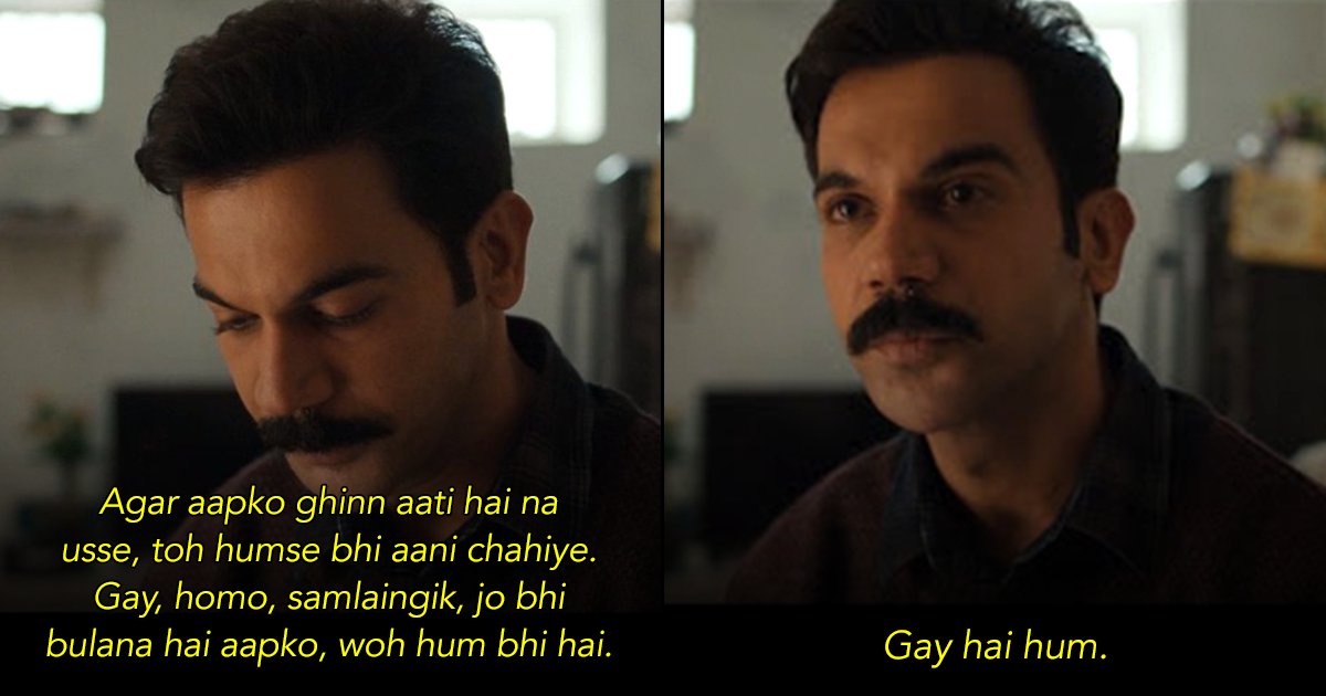 7 Heartwarming Moments From Badhaai Do That Offer A Refreshing Take On Love And Sexuality