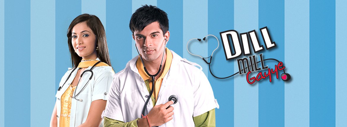 Dill Mill Gayye TV Show
