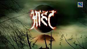 Aahat TV Show
