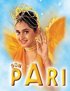 Son Pari TV Show