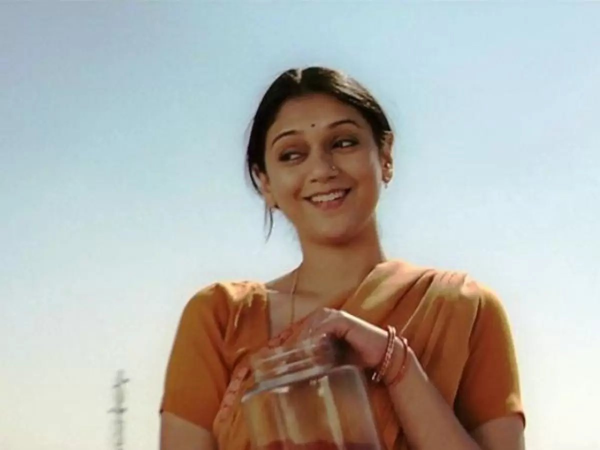Aditi