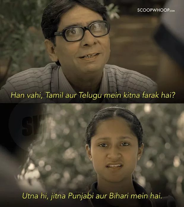 Chak De India