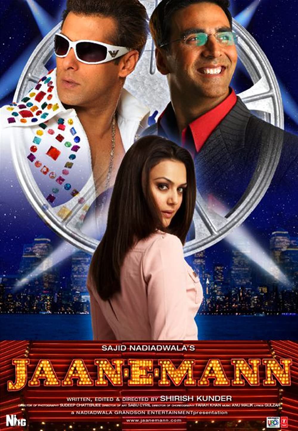 Jaan-e-Mann