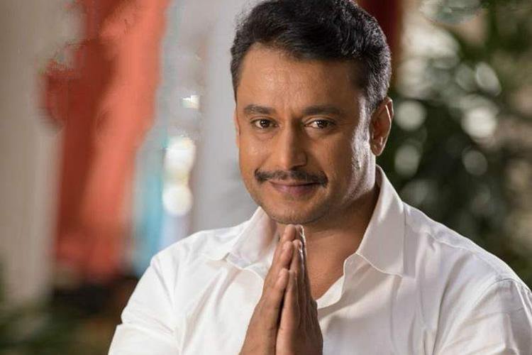 Darshan
