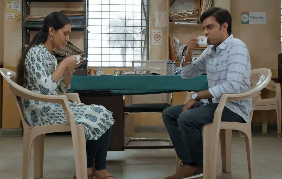 Rinky and Sachiv Ji