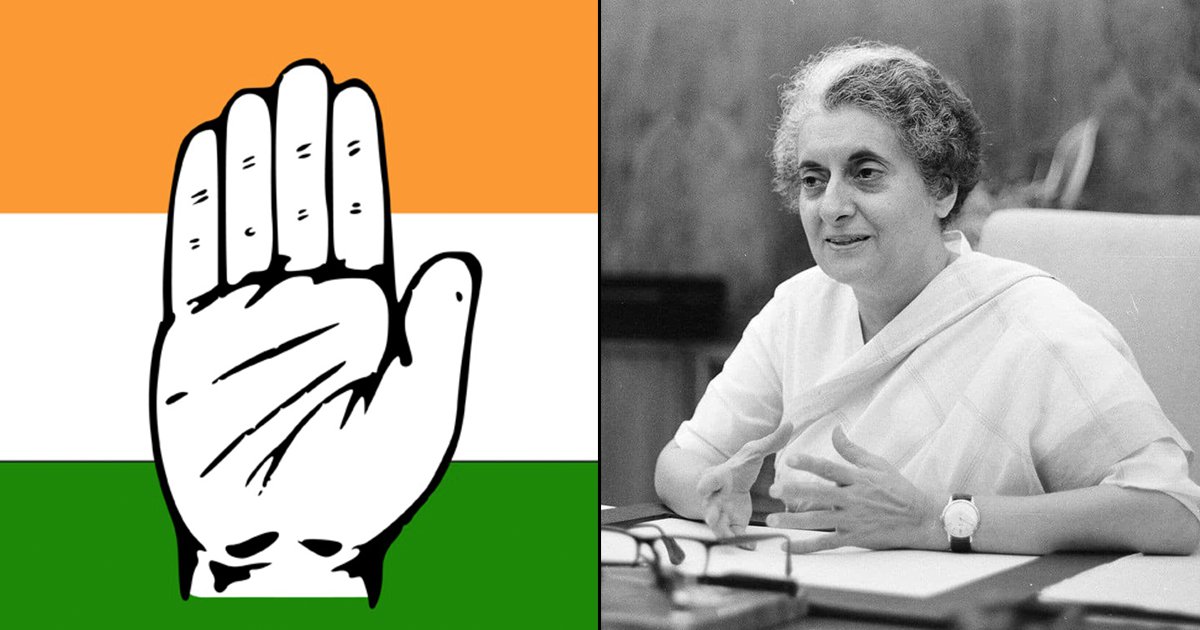 Story Behind Congress Hand Symbol | कैसे बना कांग्रेस का चुनाव चिह्न पंजा