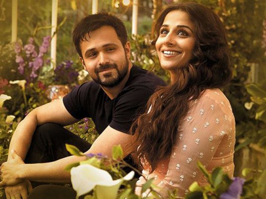 Hamari Adhuri Kahaani