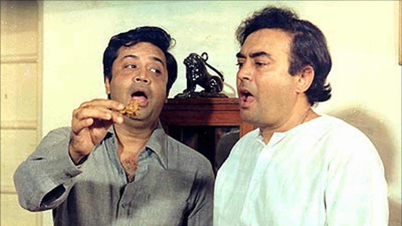 Angoor (1982)