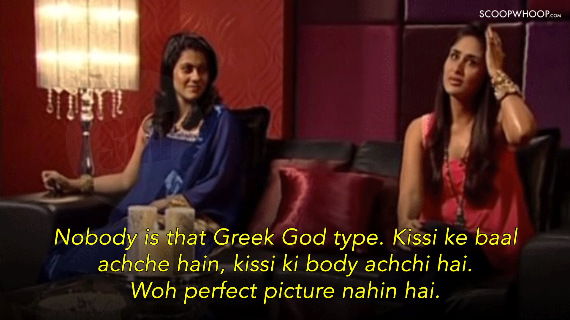 Η Kareena Kapoor ως Geet
