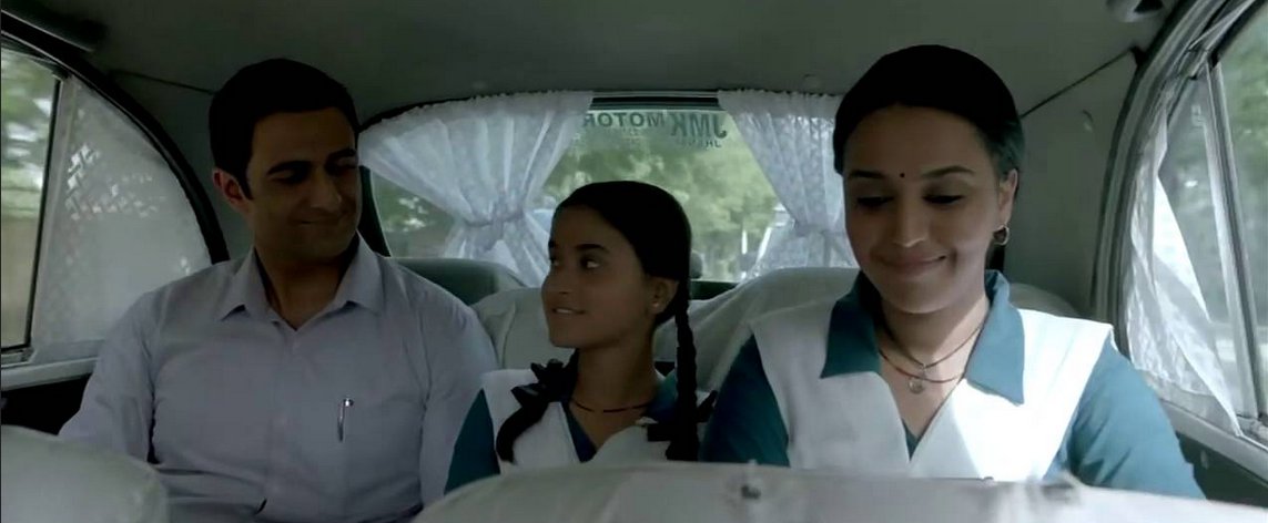 Nil Battey Sannata