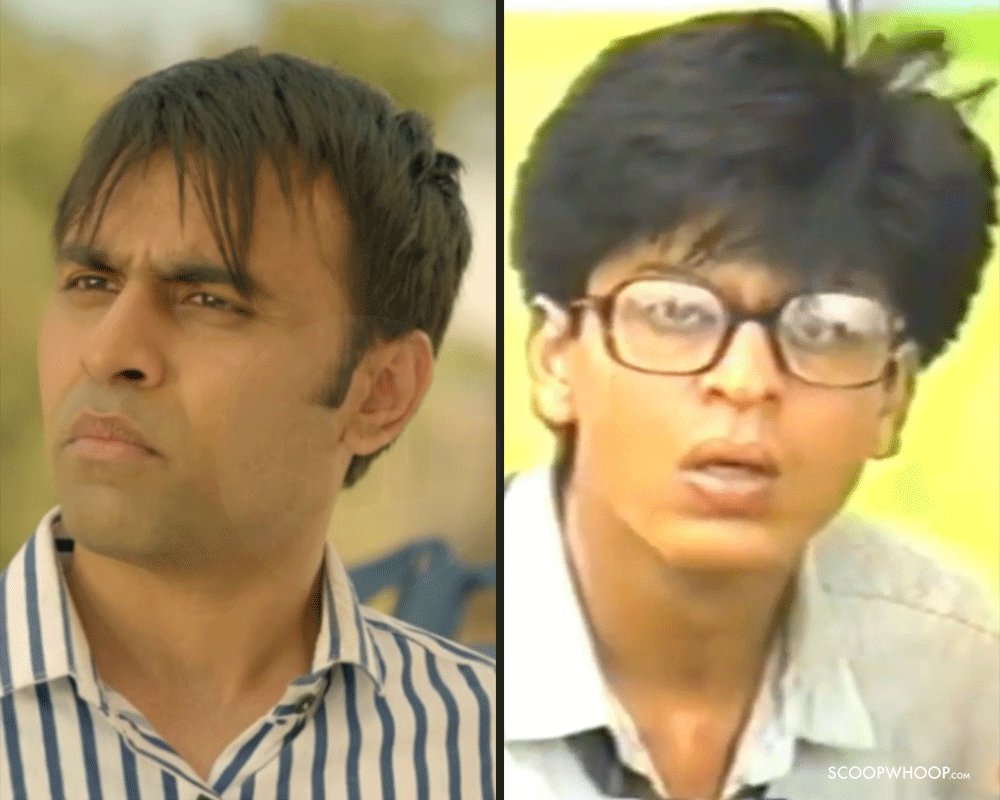Umeed Vs Panchayat