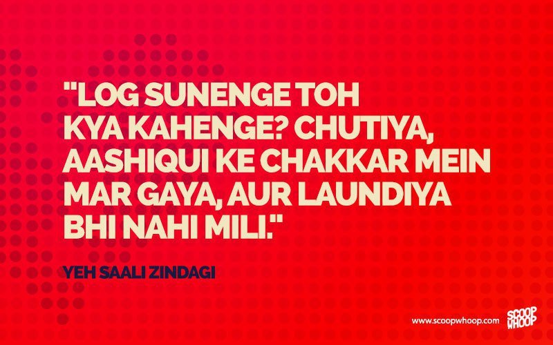 33 Bollywood Dialogues Your Harami Friend Uses To Console You