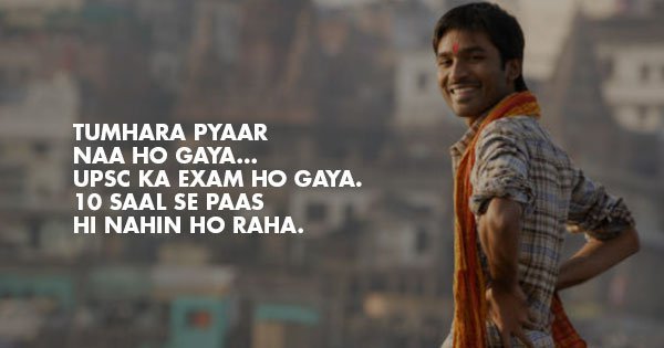 26 Not So Famous Bollywood Dialogues Hindi Dialogues 26 not so famous bollywood dialogues