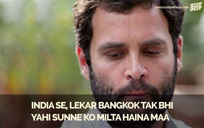 table periodic song original lyrics Rahul Gandhi Taare Song Is The â€˜Maa,â€™ How Sings From This