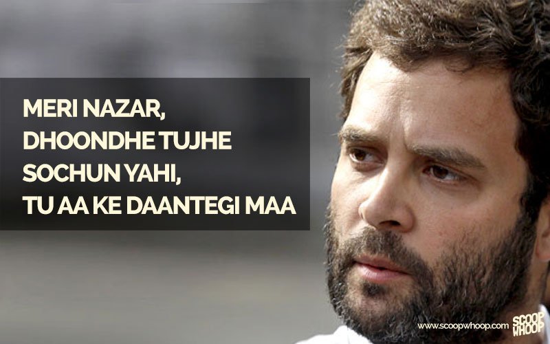 original song periodic lyrics table Song From The This Is Rahul Sings Gandhi How Taare â€˜Maa,â€™