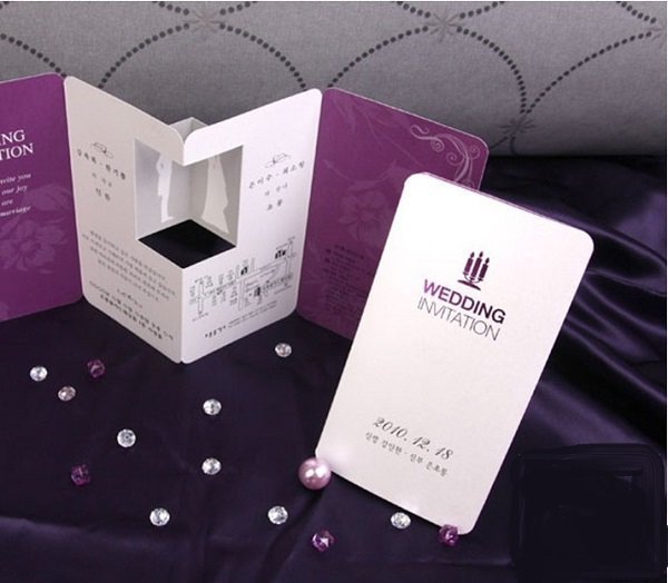 Innovative Invitation Ideas 5